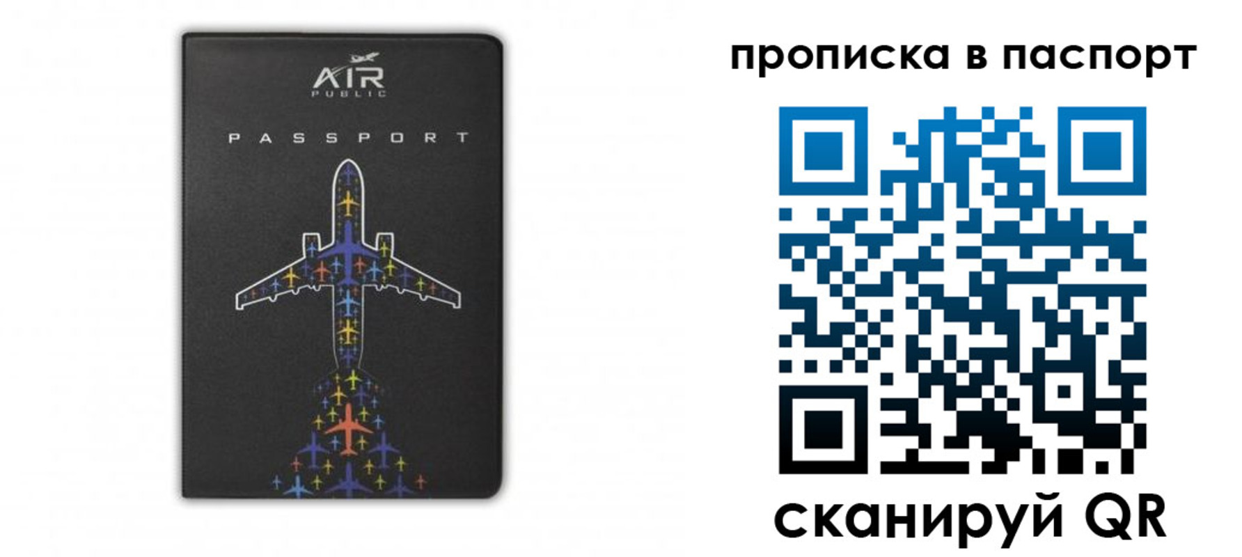 форма 3 в Салавате